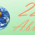 Día mundial de la Tierra, pensando en verde