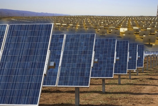 Para invertir en energía solar invertir en energía solar
