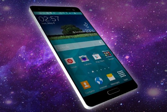 Smartphones de Samsung: una apuesta diferente