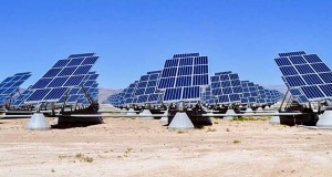 foto de parque fotovoltaico industrial